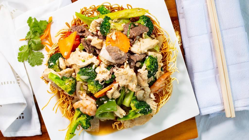 Little Saigon Restaurant | restaurant | 66 Mall Rd, Hamilton, ON L8V 5B9, Canada | 9053899826 OR +1 905-389-9826