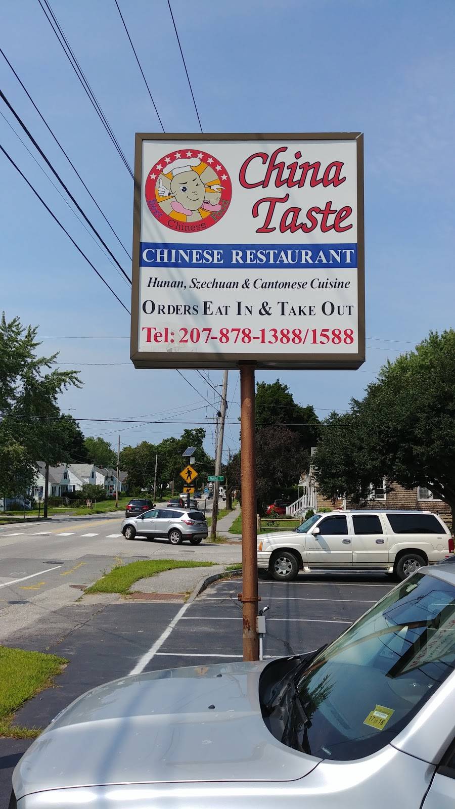 China Taste | restaurant | 1223 Washington Ave, Portland, ME 04103, USA | 2078781388 OR +1 207-878-1388