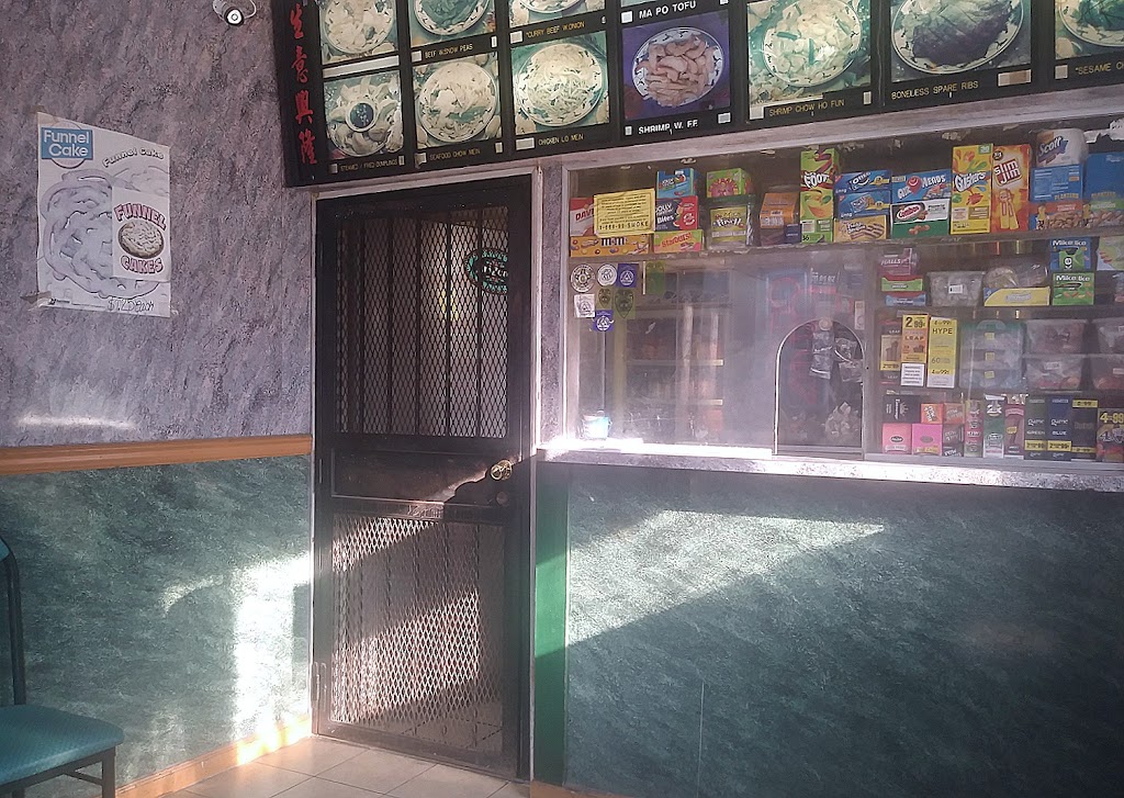 Great Wall Chinese Restaurant | restaurant | 1441 S 7th St, Philadelphia, PA 19147, USA | 2152711688 OR +1 215-271-1688