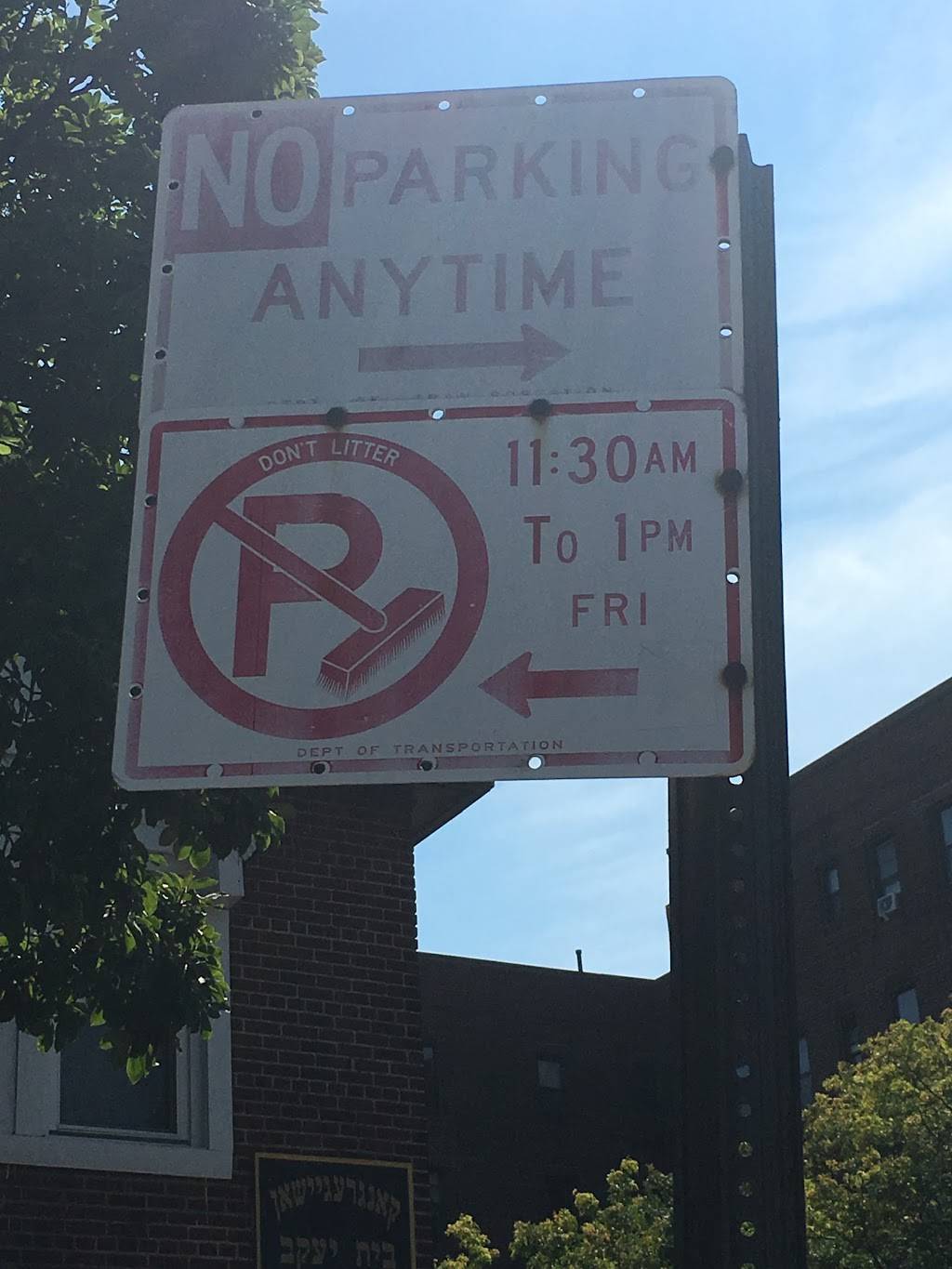 Rego Garden | restaurant | 9303 63rd Dr, Rego Park, NY 11374, USA | 7189976622 OR +1 718-997-6622