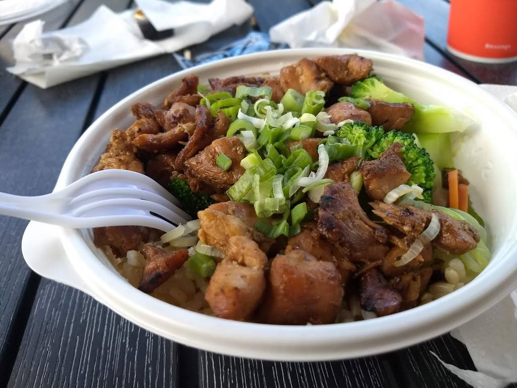 Flame Broiler | restaurant | 8867 Villa La Jolla Dr Suite 600A, La Jolla, CA 92037, USA | 8585878989 OR +1 858-587-8989