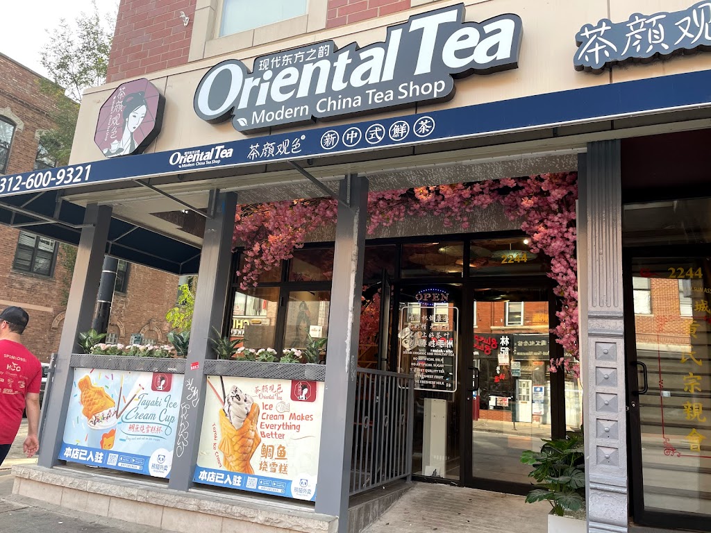 Oriental Tea | restaurant | 2244 S Wentworth Ave, Chicago, IL 60616, USA | 3126009321 OR +1 312-600-9321