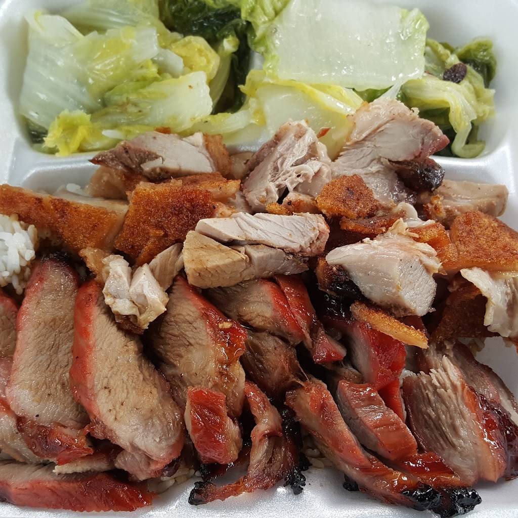 Gou Lou Cheong BBQ Restaurant | restaurant | 4139 FL-7, Lauderdale Lakes, FL 33319, USA | 9547397377 OR +1 954-739-7377