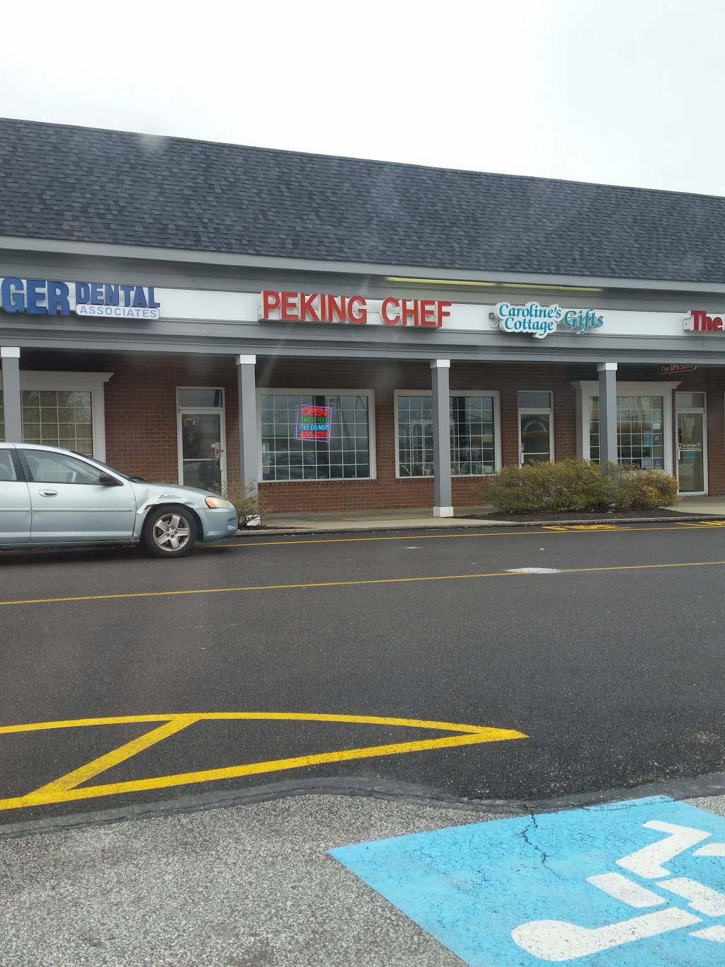 Peking Chinese Restaurant | restaurant | #11, 5900 Som Center Rd, Willoughby, OH 44094, USA | 4405851221 OR +1 440-585-1221