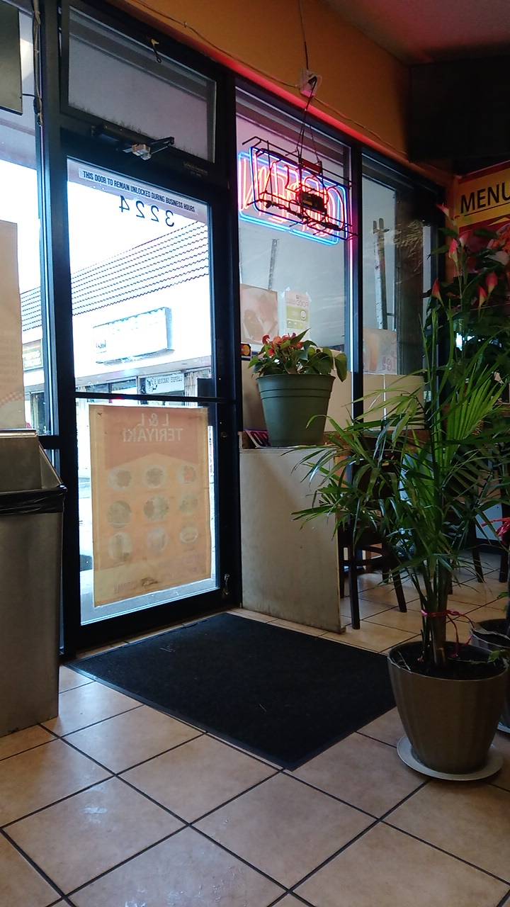 L L Teriyaki and Pho | restaurant | 3224 Rainier Ave S, Seattle, WA 98144, USA | 2067227278 OR +1 206-722-7278