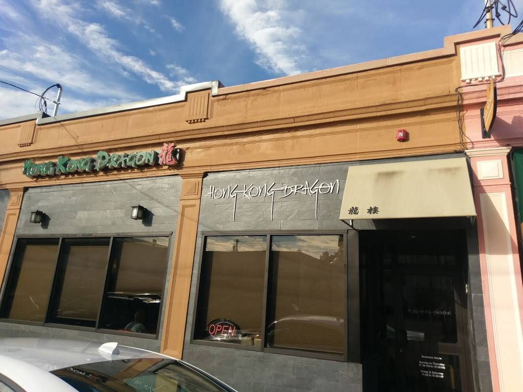 Hong Kong Dragon | restaurant | 68 Woodside Ave, Winthrop, MA 02152, USA | 6175390012 OR +1 617-539-0012