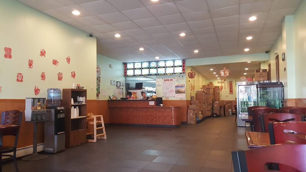 Shanghai | restaurant | 140 E Main St, Lock Haven, PA 17745, USA | 5708585454 OR +1 570-858-5454