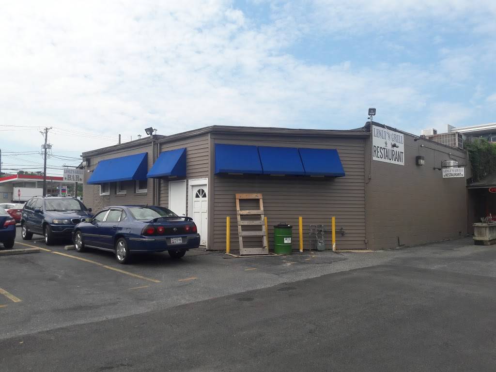 Leslys Grill | restaurant | 6211 Baltimore Ave, Riverdale, MD 20737, USA | 3012097069 OR +1 301-209-7069
