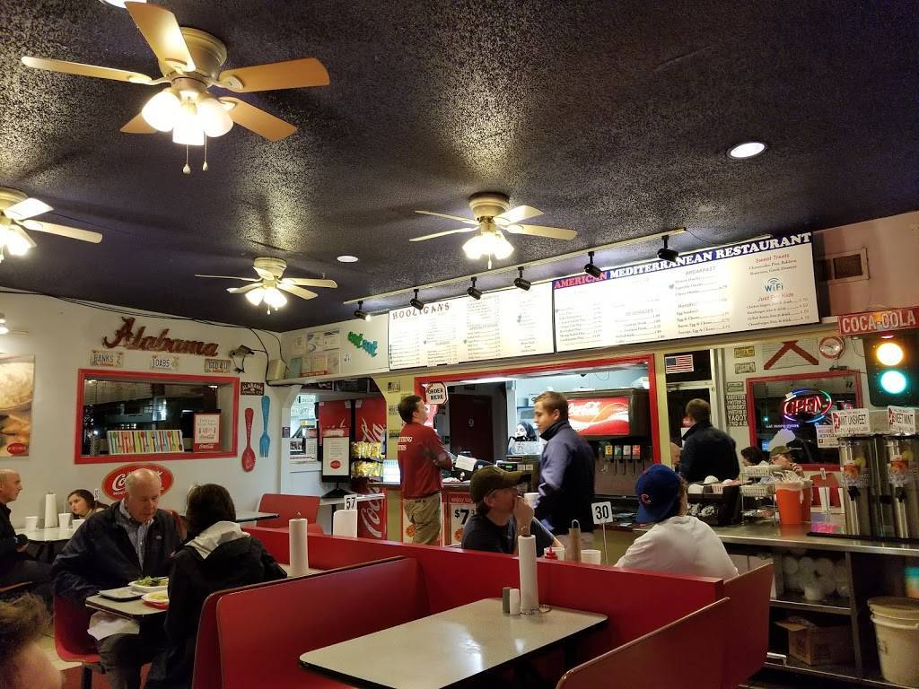 Hooligans Restaurant | restaurant | 1915 University Blvd, Tuscaloosa, AL 35401, USA | 2057592424 OR +1 205-759-2424