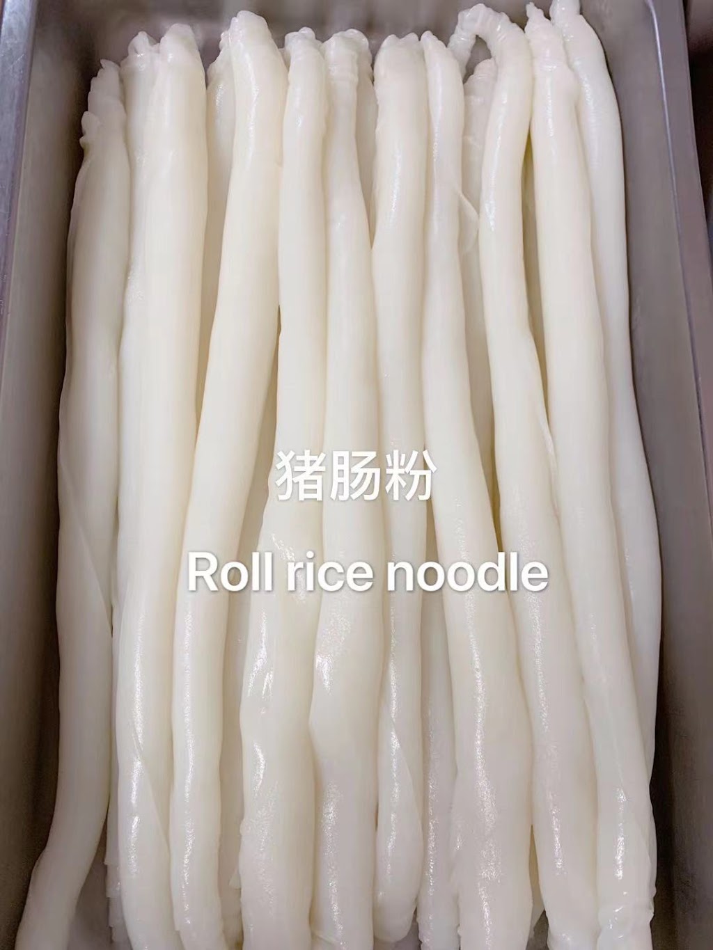 East Sunshine Inc | restaurant | 66-30 Grand Ave, Queens, NY 11378, USA | 3478375678 OR +1 347-837-5678