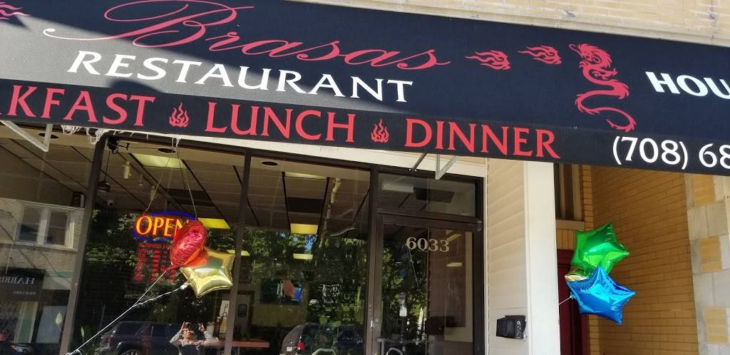 Brasas Pancake House | restaurant | 6033 Roosevelt Rd, Cicero, IL 60804, USA | 7086836563 OR +1 708-683-6563