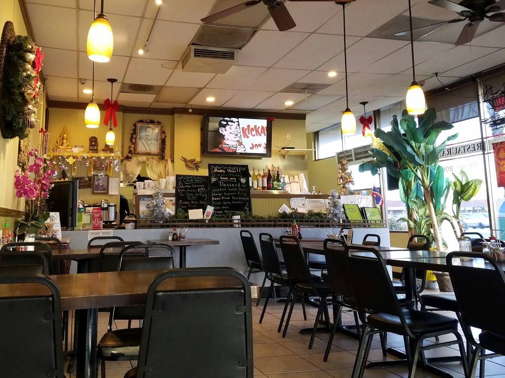 Shandra Thai Cuisine | restaurant | 2505 E Palmdale Blvd, Palmdale, CA 93550, USA | 6612668839 OR +1 661-266-8839