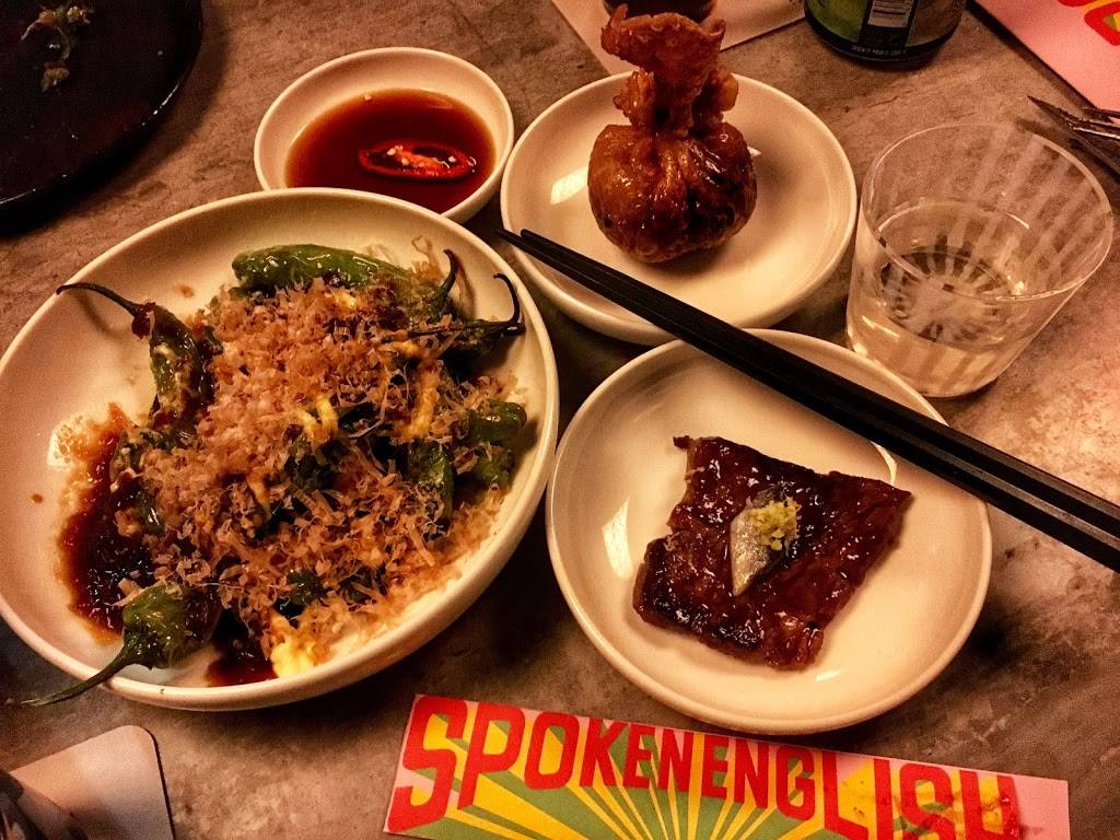 Spoken English | restaurant | 1770 Euclid St NW, Washington, DC 20009, USA | 2025880525 OR +1 202-588-0525