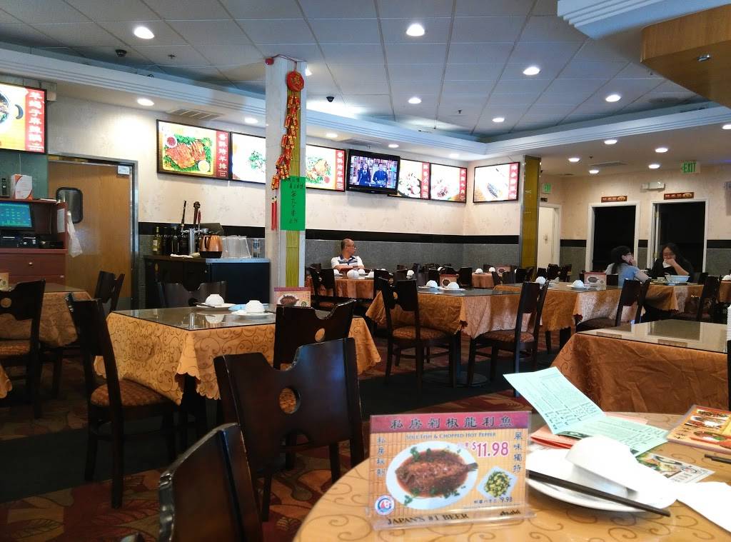 Happy Table Chinese Cuisine | restaurant | 203 W Valley Blvd, Alhambra, CA 91801, USA | 6268726677 OR +1 626-872-6677