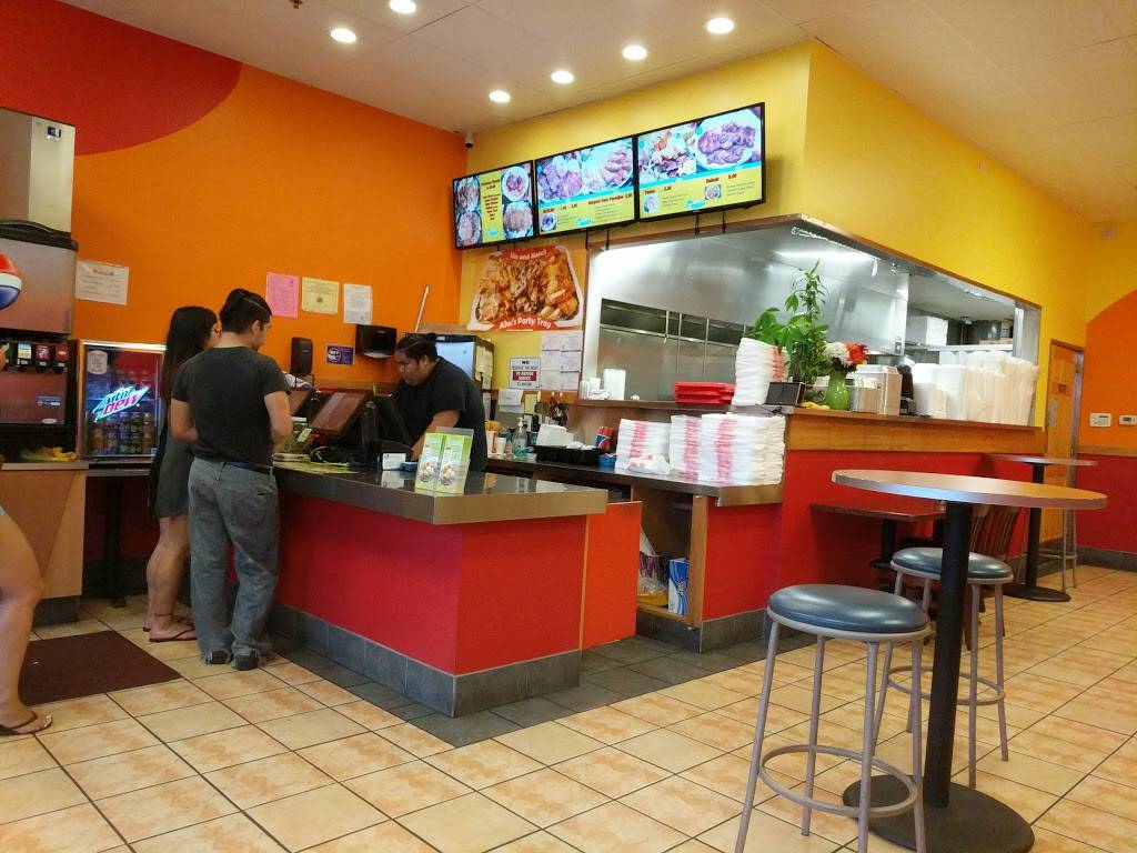 Ohana Hawaiian BBQ | restaurant | 1240 Anderson Dr #103, Suisun City, CA 94585, USA | 7074223883 OR +1 707-422-3883