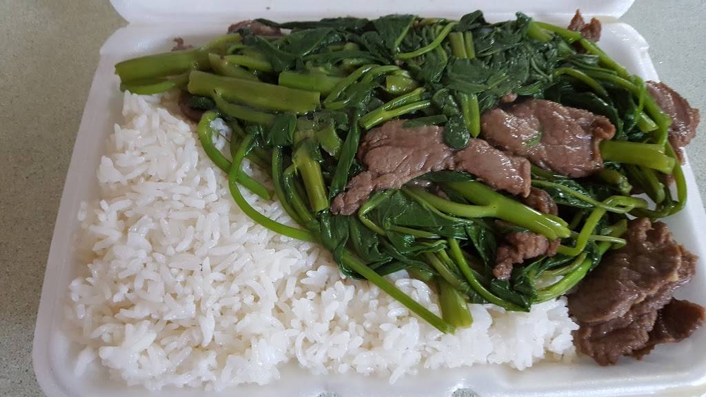 Kan Wah | restaurant | 5914 Main St, Flushing, NY 11355, USA | 7184459799 OR +1 718-445-9799