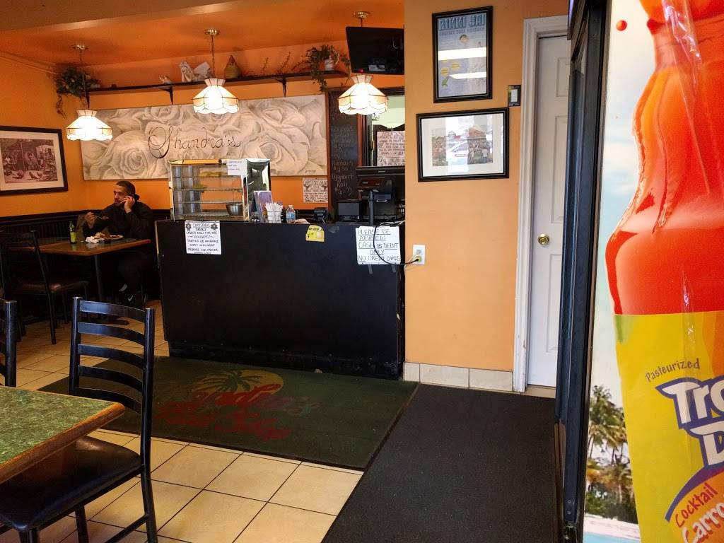 Shandras Roti Shop | restaurant | 5030 Maingate Dr, Mississauga, ON L4W 1N5, Canada | 9056257775 OR +1 905-625-7775