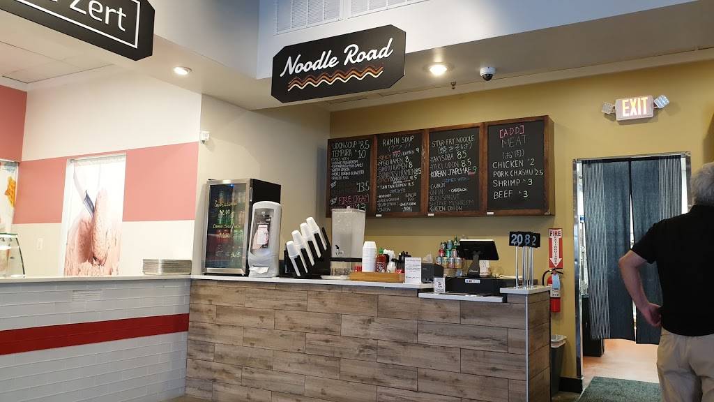 Streatside | restaurant | 6345 Multiplex Dr, Centreville, VA 20121, USA | 5717787378 OR +1 571-778-7378