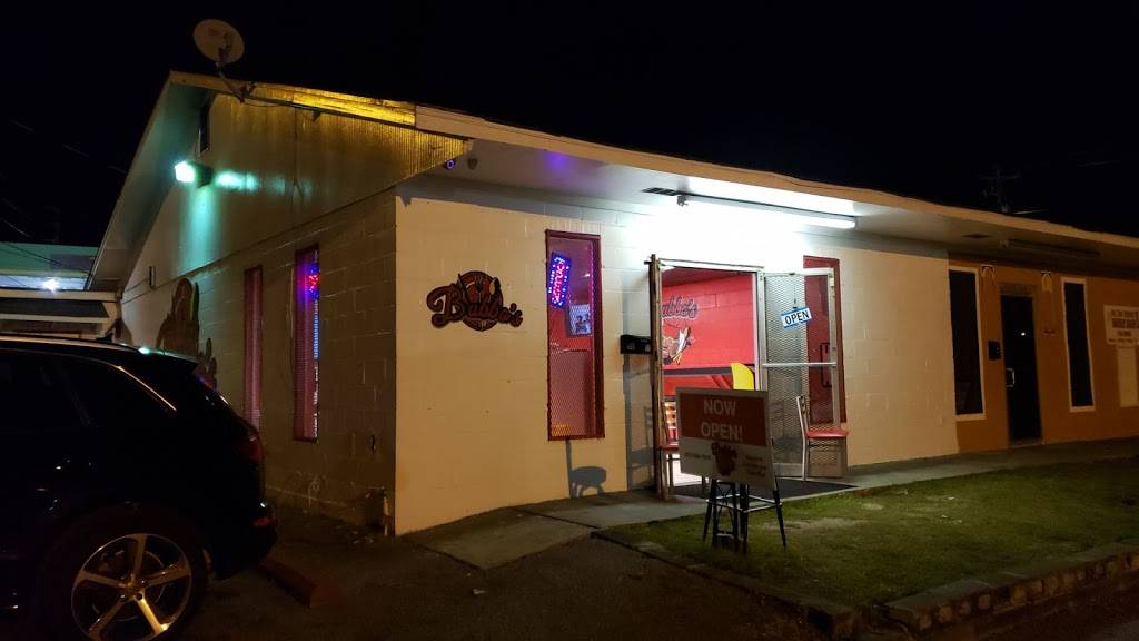 Bubbos Geechie Cuisine | restaurant | 5350 Farrow Rd, Columbia, SC 29203, USA | 8038887849 OR +1 803-888-7849