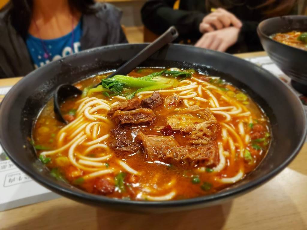 Noodology | restaurant | 18406 Colima Rd ste d, Rowland Heights, CA 91748, USA | 9097378666 OR +1 909-737-8666