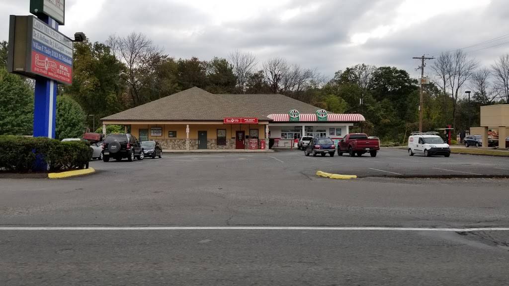 Ritas Italian Ice & Frozen Custard | restaurant | 1068 Blakeslee Blvd Dr E, Lehighton, PA 18235, USA | 6103795434 OR +1 610-379-5434