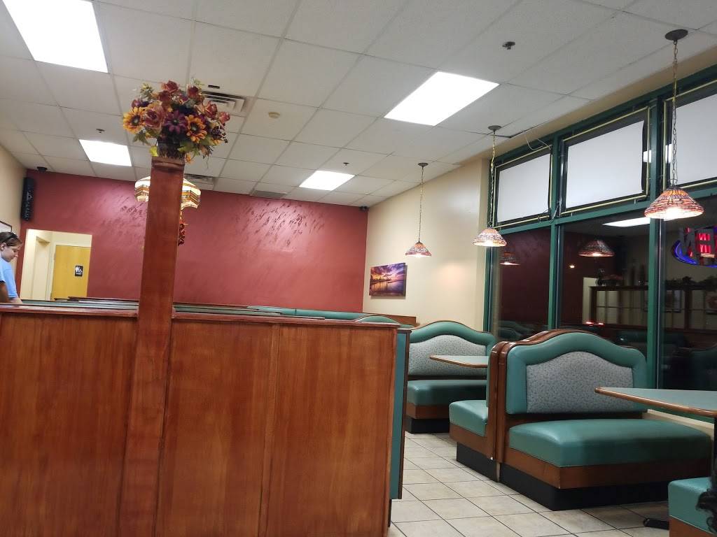 Pita Land | restaurant | 7831 95th St, Hickory Hills, IL 60457, USA | 7085998054 OR +1 708-599-8054