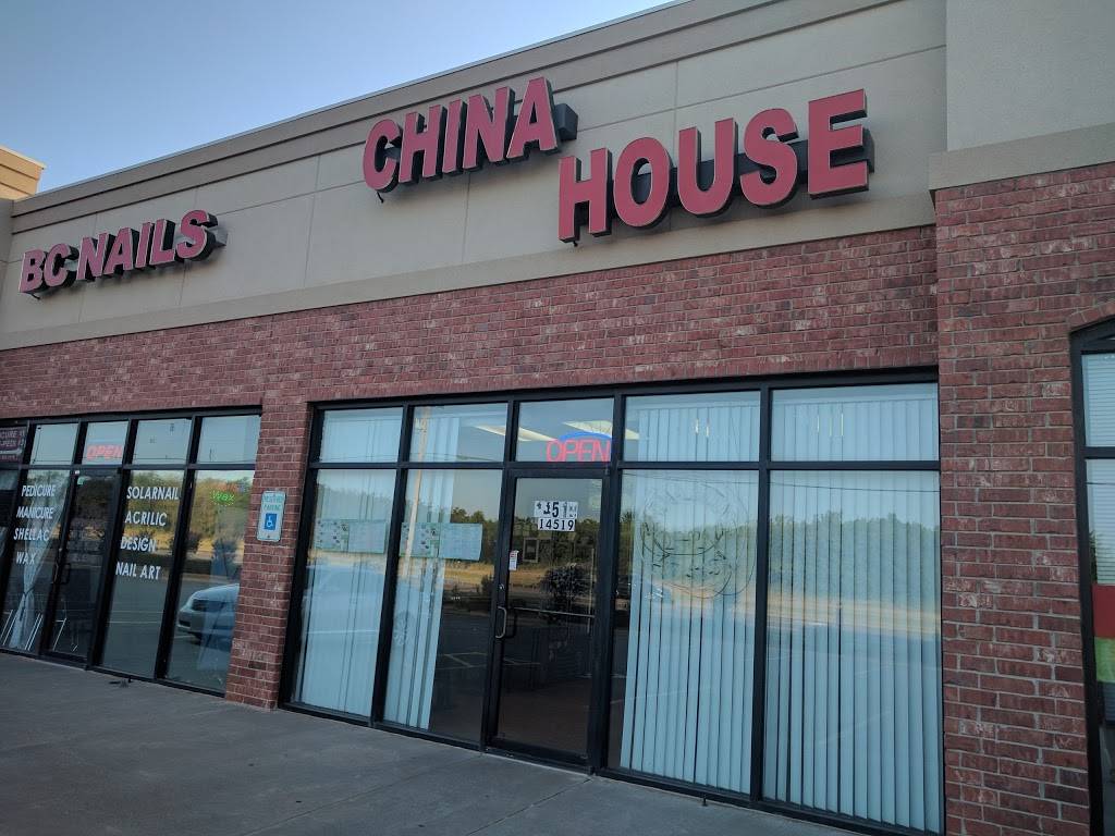 China House | restaurant | 14519 N Santa Fe Ave, Edmond, OK 73013, USA | 4059363338 OR +1 405-936-3338
