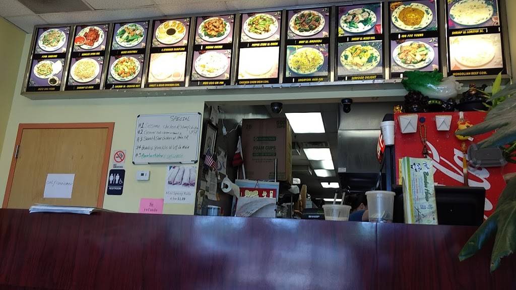 Bamboo House Restaurant | restaurant | 6855, 1320 Bush River Rd, Columbia, SC 29210, USA | 8032139966 OR +1 803-213-9966