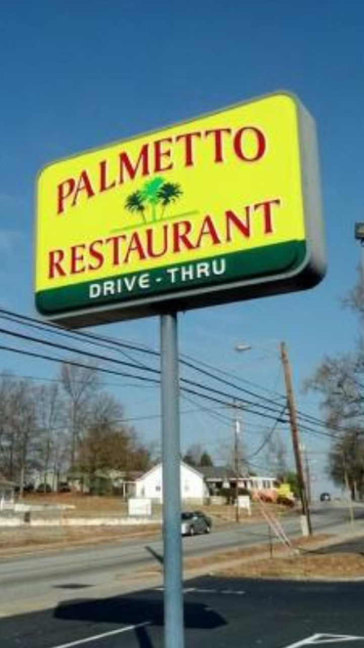 Palmetto Restaurant | restaurant | 67 S Main St, Inman, SC 29349, USA | 8644726188 OR +1 864-472-6188