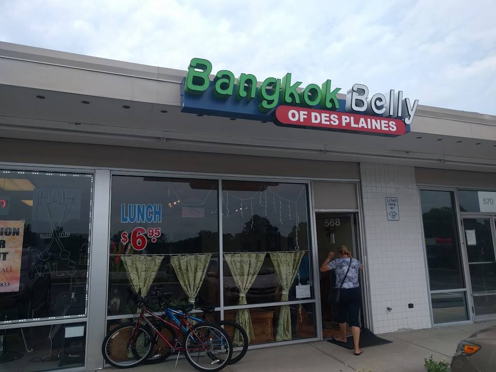 Bangkok Belly Des Plaines | restaurant | 568 E Algonquin Rd, Des Plaines, IL 60016, USA | 8477590009 OR +1 847-759-0009