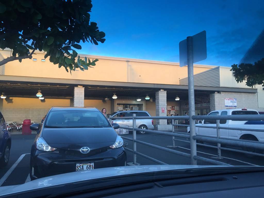 Costco Food Court | meal takeaway | 333A Keahole St, Honolulu, HI 96825, USA | 8083966306 OR +1 808-396-6306