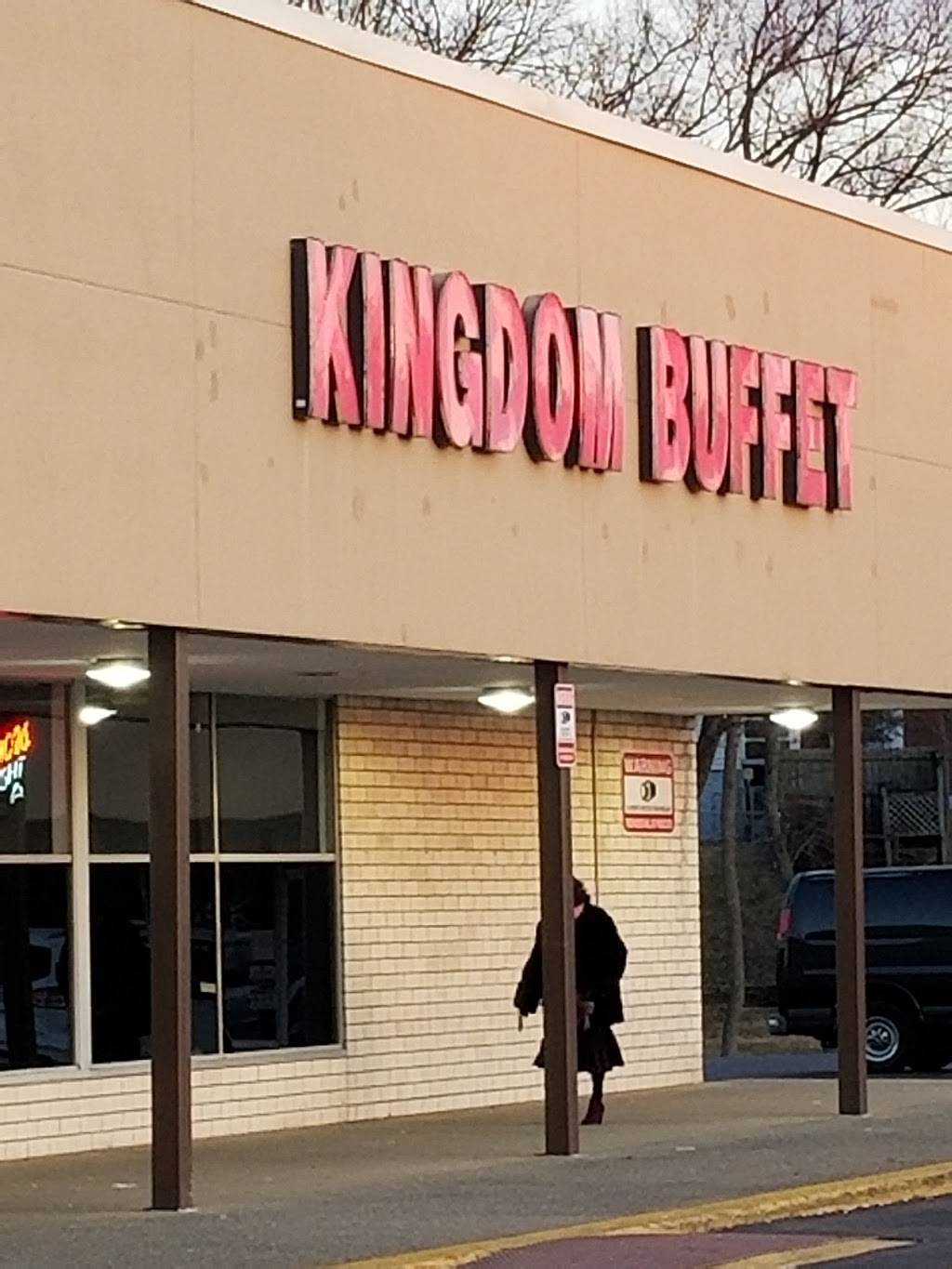 Kingdom Buffet | restaurant | 611 W Poplar St # A15, Elizabethtown, KY 42701, USA | 2709823898 OR +1 270-982-3898