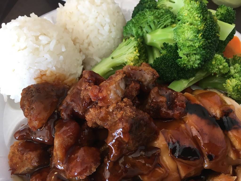 Teriyaki Express | restaurant | 3034 H Dela Rosa Sr St, Soledad, CA 93960, USA | 8316788888 OR +1 831-678-8888