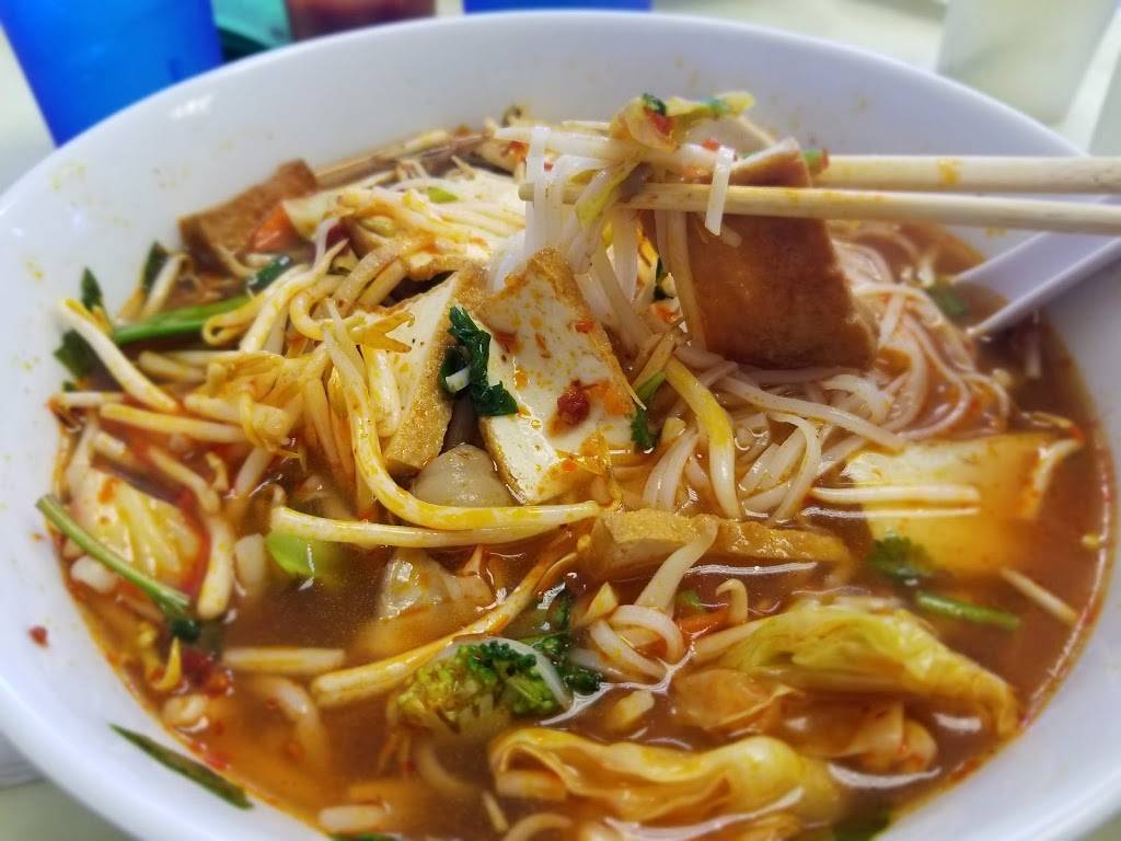 Pho Five-O | restaurant | 98-020 Kamehameha Hwy, Aiea, HI 96701, USA | 8084875091 OR +1 808-487-5091