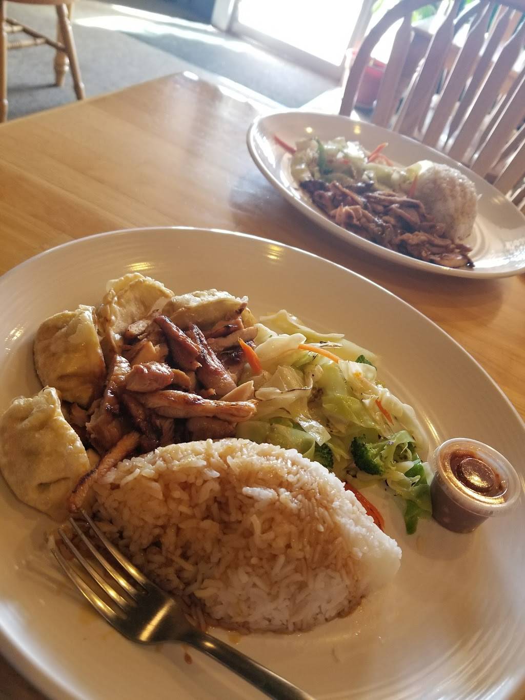 Chicken Teriyaki | restaurant | 2225 S Peoria St, Aurora, CO 80014, USA | 3033371921 OR +1 303-337-1921