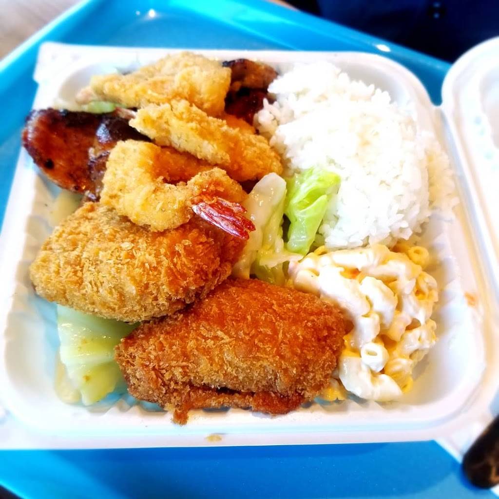 Ono Hawaiian BBQ | restaurant | 2225 Plaza Pkwy Suite A, Modesto, CA 95350, USA | 2094080792 OR +1 209-408-0792