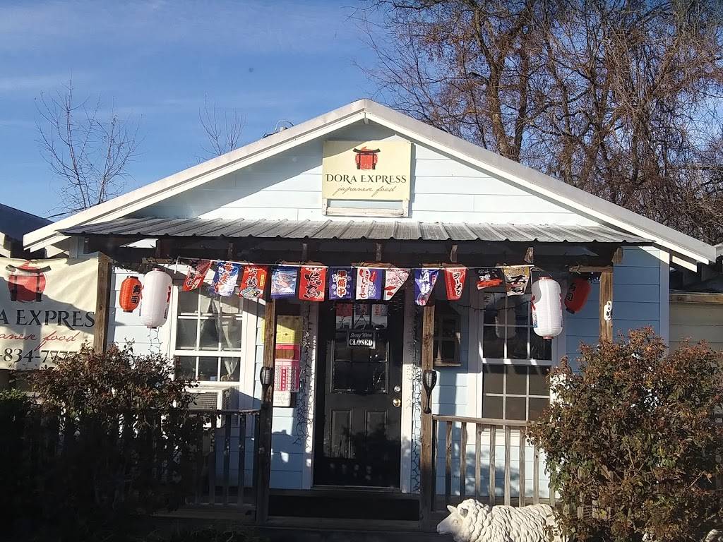Dora Express Japanese Food | restaurant | 1335 E College Ave, Batesville, AR 72501, USA | 8708347777 OR +1 870-834-7777