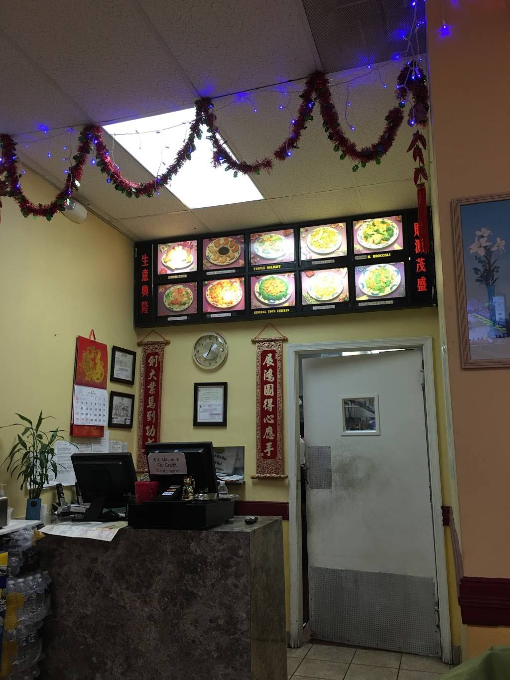 Gunston Wok | restaurant | 8214 Gunston Corner Ln, Lorton, VA 22079, USA | 7034958884 OR +1 703-495-8884