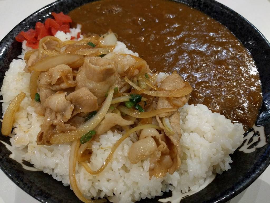 Sutadonya | restaurant | 21515 S Western Ave, Torrance, CA 90501, USA | 4245583788 OR +1 424-558-3788