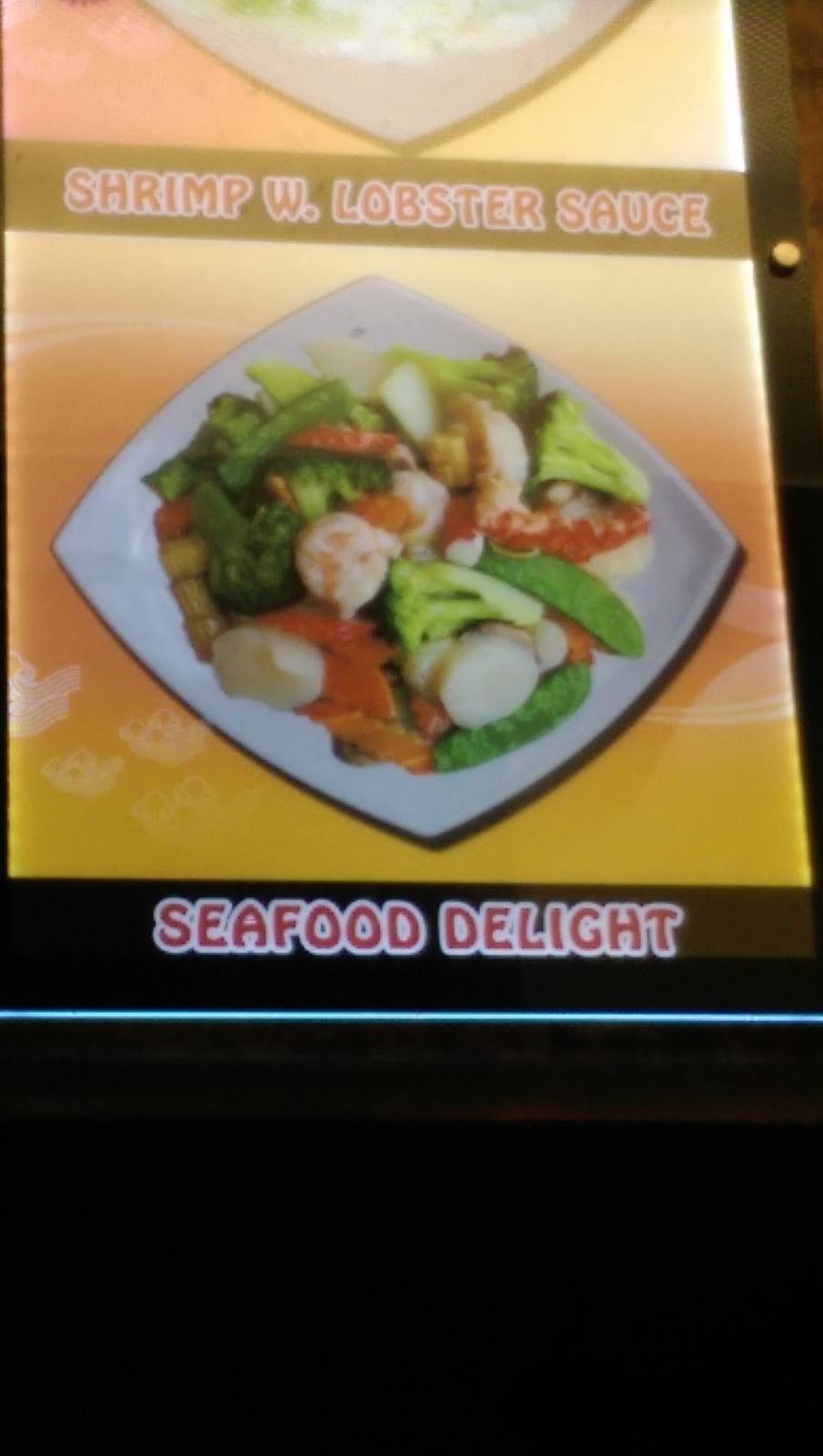 China Grill | restaurant | 43 Westridge Market Pl, Candler, NC 28715, USA | 8286678880 OR +1 828-667-8880