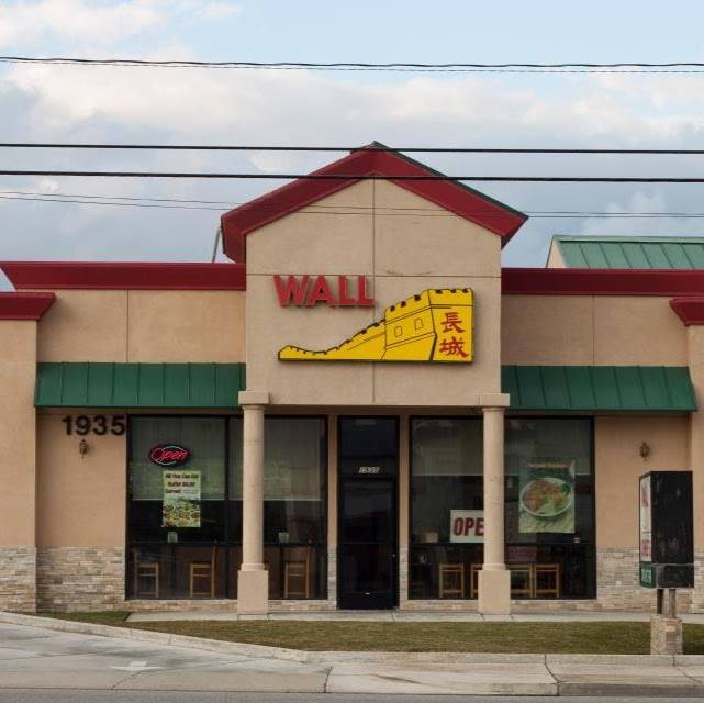 Wall Chinese Restaurant | restaurant | 1935 W Ramsey St, Banning, CA 92220, USA | 9518492726 OR +1 951-849-2726