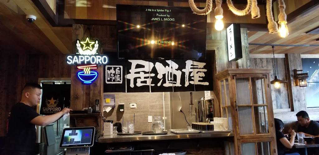 Kopan Ramen | restaurant | 10031 Garden Grove Blvd, Garden Grove, CA 92844, USA | 7146439208 OR +1 714-643-9208