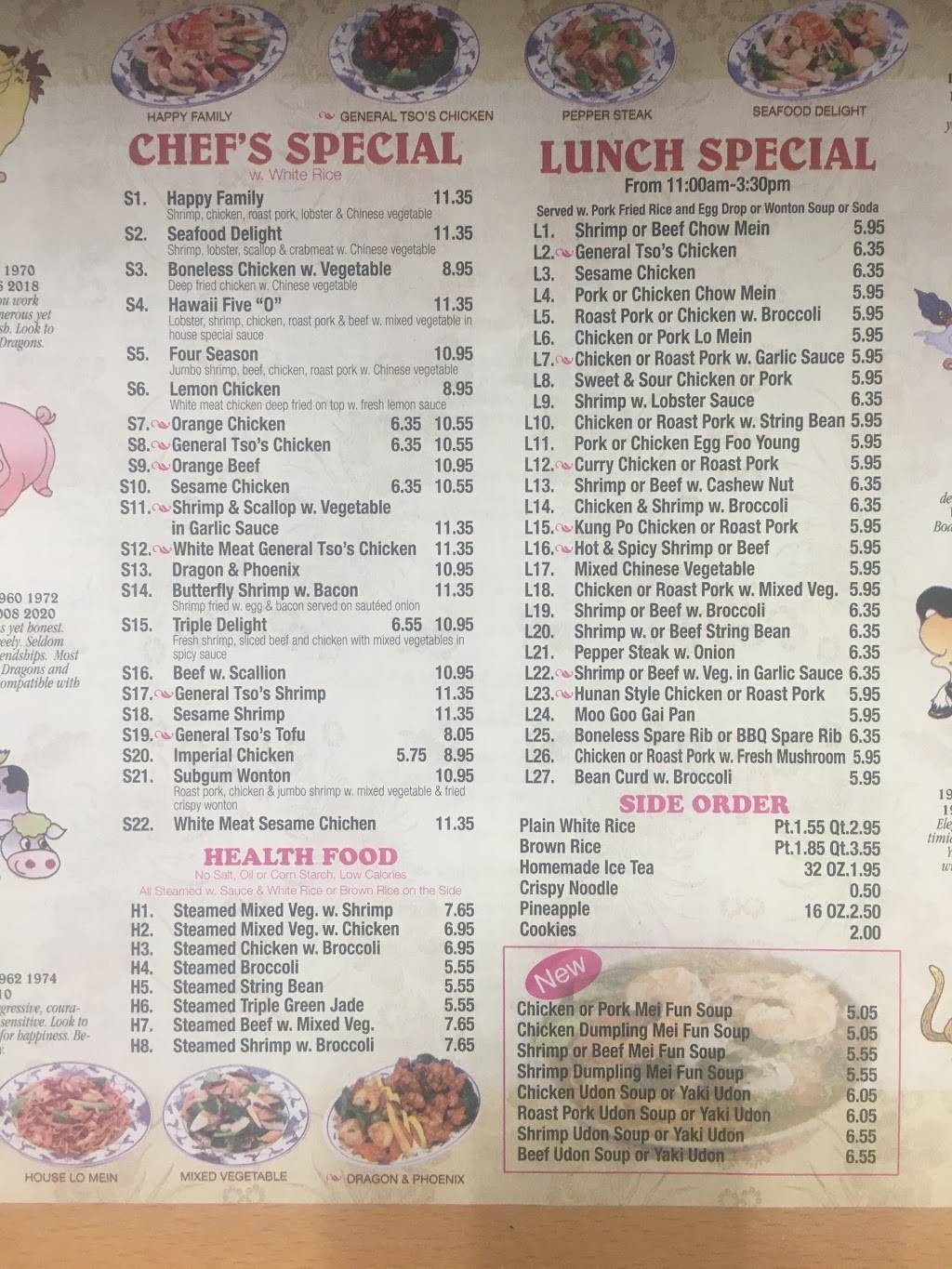 Jing Wah | restaurant | 8720 Liberty Ave, Jamaica, NY 11417, USA | 7187387377 OR +1 718-738-7377