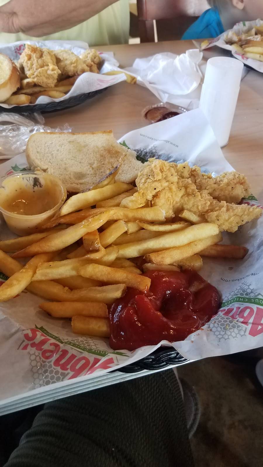 Abners Famous Chicken | restaurant | 1480 W Government St, Brandon, MS 39042, USA | 6018248904 OR +1 601-824-8904