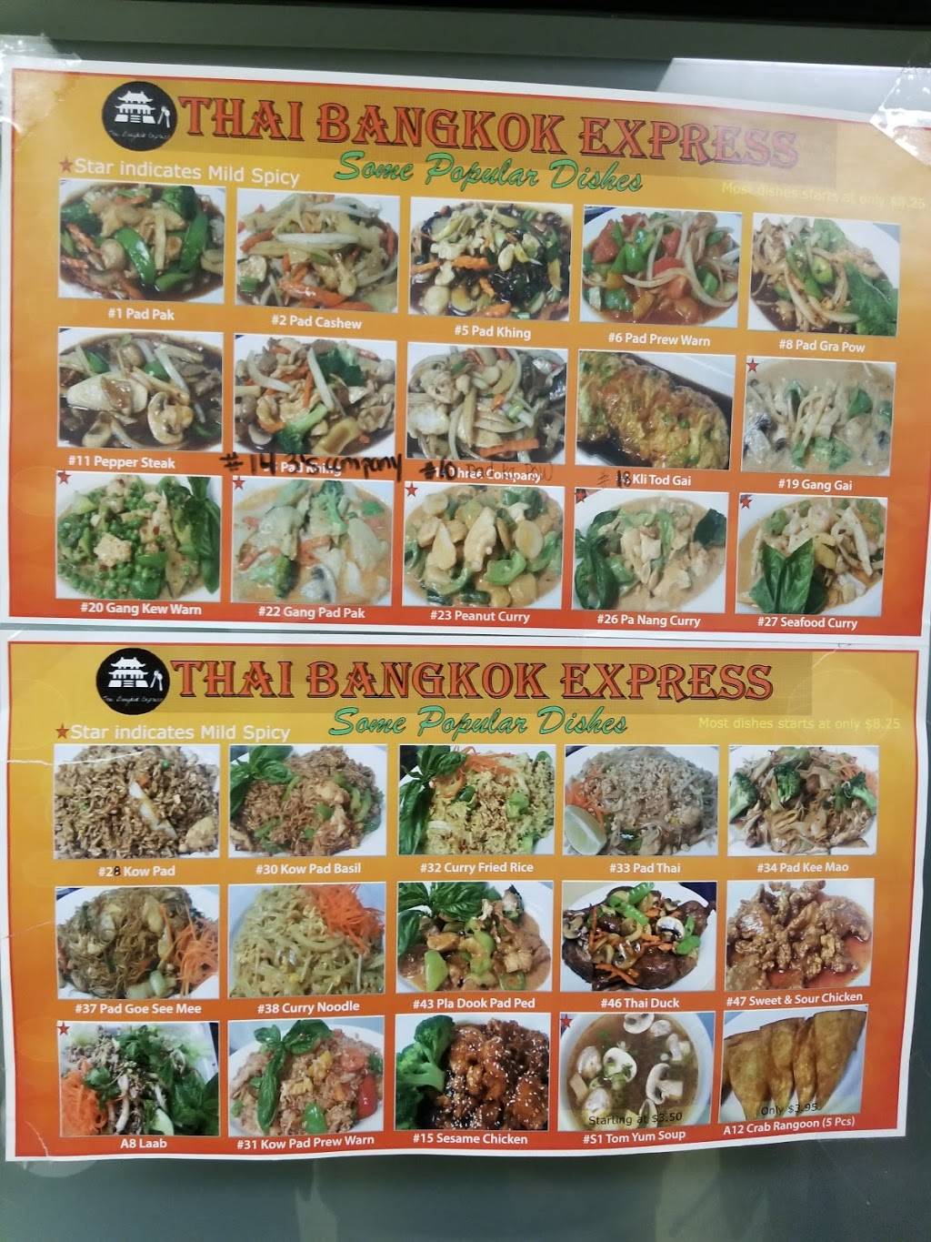 Thai Bangkok Express | restaurant | 9201 W Capitol Dr, Milwaukee, WI 53222, USA | 4145859993 OR +1 414-585-9993