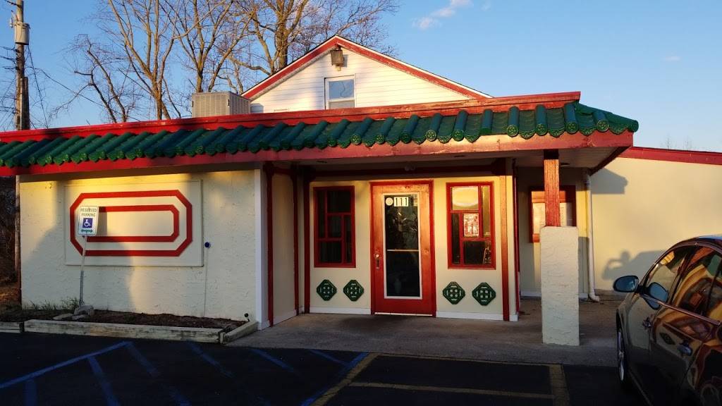 Asian Wok | restaurant | 111 Lakeside Dr, Tuckerton, NJ 08087, USA | 6092966939 OR +1 609-296-6939