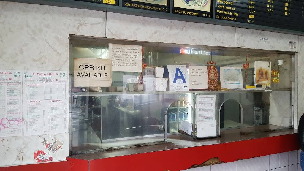 Ho May Kitchen | restaurant | 100 Woodpoint Rd, Brooklyn, NY 11211, USA | 7183899788 OR +1 718-389-9788