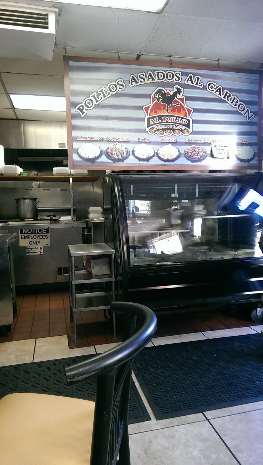 Al Pollos Restaurant | restaurant | 2200 E Compton Blvd, Compton, CA 90221, USA | 3106698180 OR +1 310-669-8180