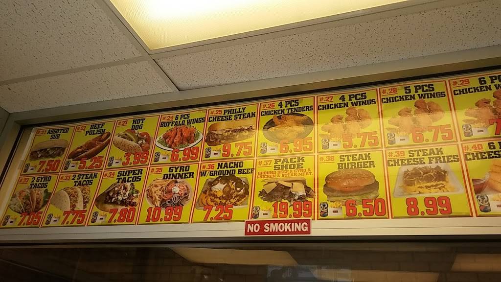 Taste of Chicago | restaurant | 11101 S Michigan Ave, Chicago, IL 60628, USA | 7735685841 OR +1 773-568-5841