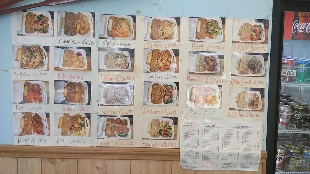 New China Restaurant | restaurant | 10 Timber Creek Dr, Cordova, TN 38018, USA | 9017553535 OR +1 901-755-3535